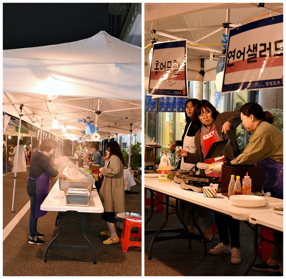 190921-라파엘부제님사제서품을 위한 일일호프
