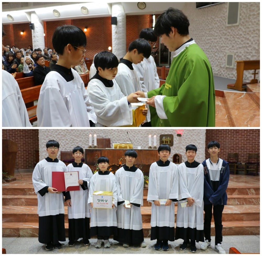 181104-중등부교구성경잔치시상식