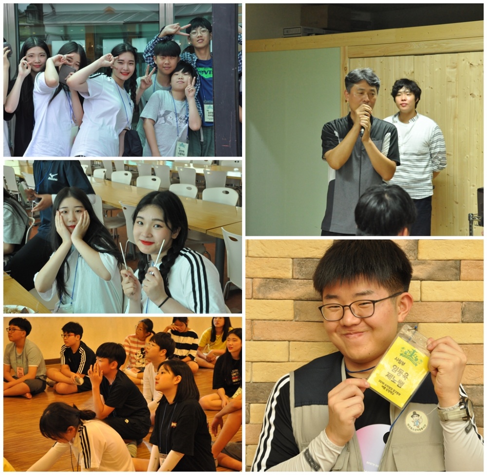 180806-중고등부여름신앙학교