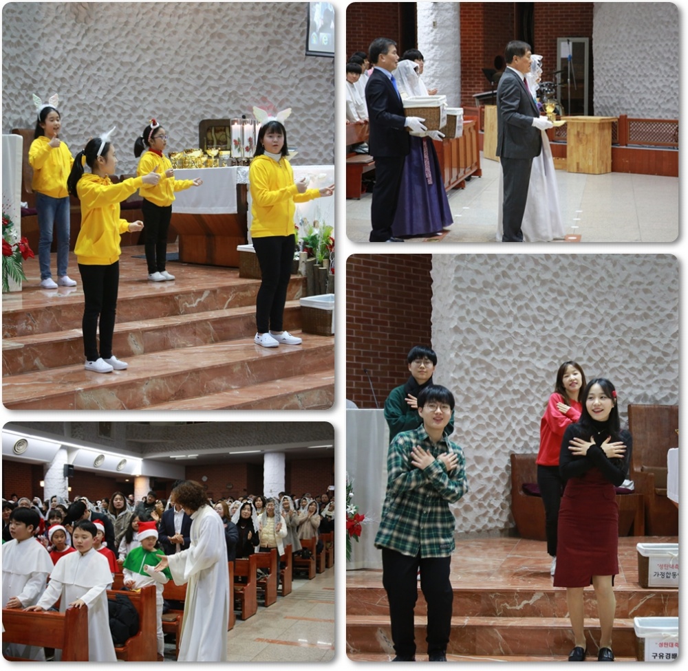 191224-주님성탄 대축일 밤미사
