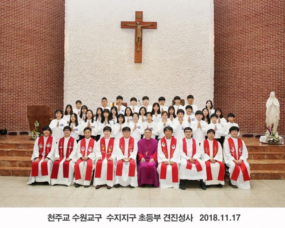 181117-수지지구견진성사-주교님방문