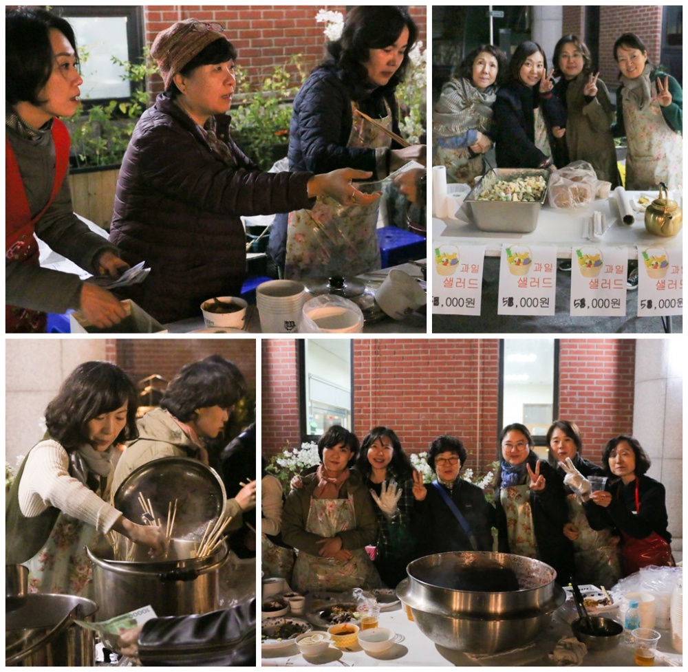 181012-10월에 어느 멋진밤(봉사:제분과위원회)