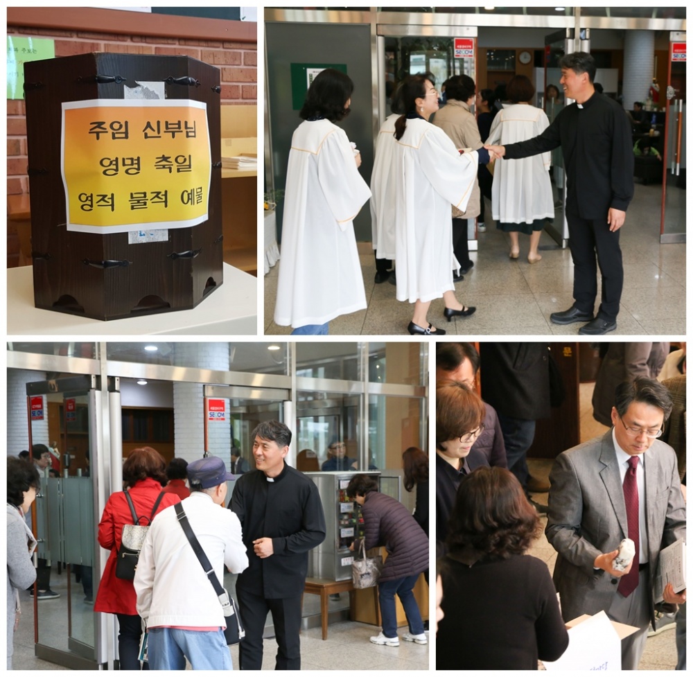 190428-김희강 루도비코신부님 영명축일 축하식