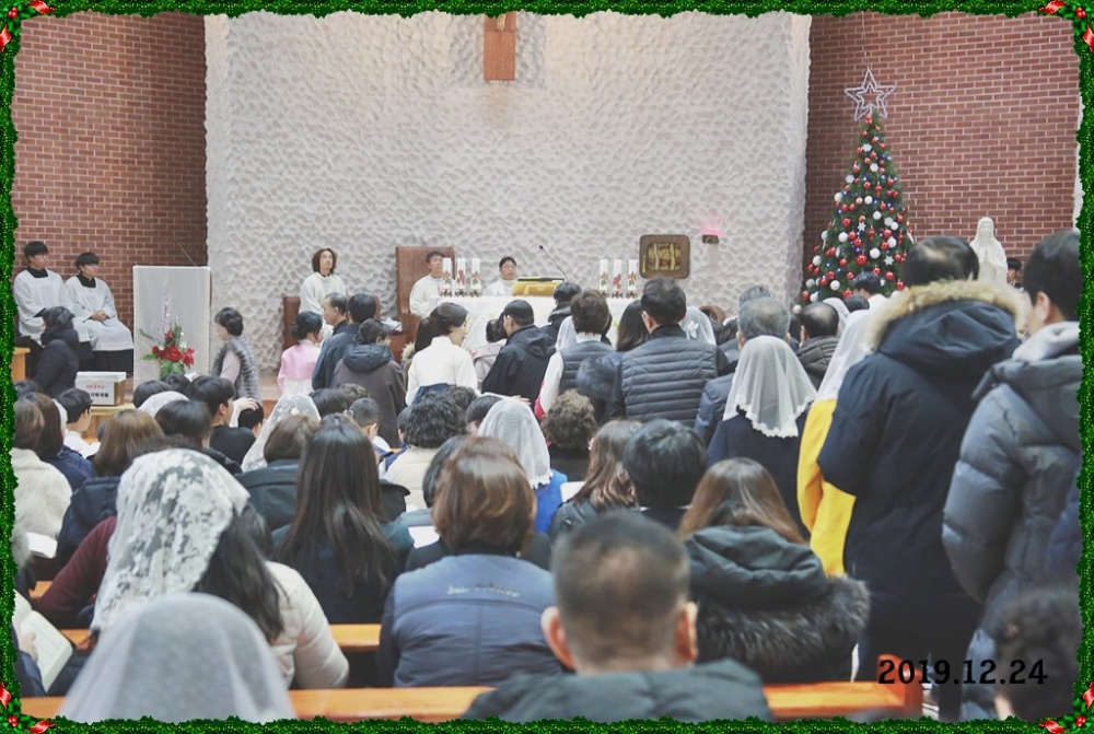 191224-주님성탄 대축일 밤미사