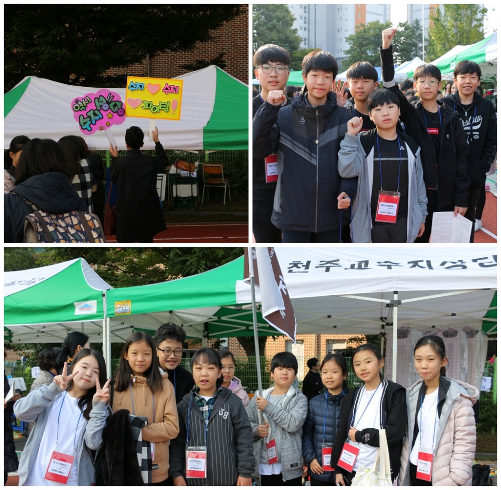 181014-교구성경경시대회