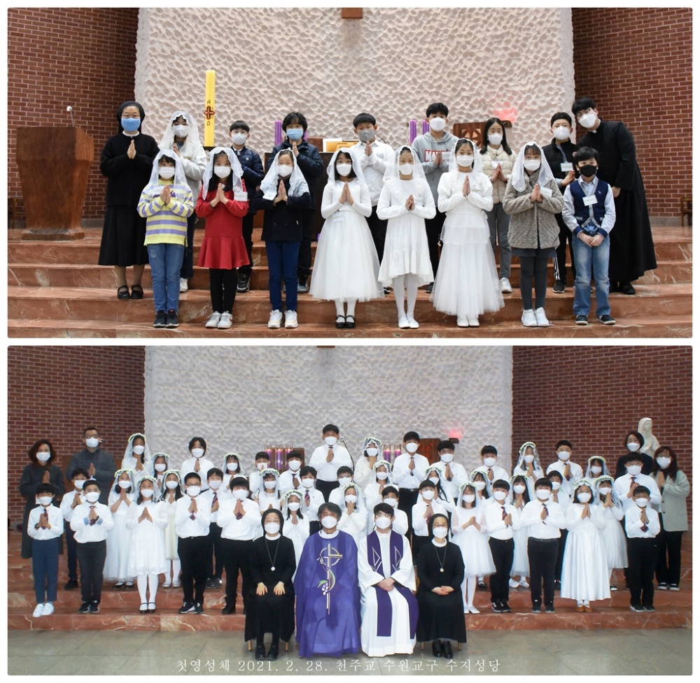 210227-어린이세례식, 210228첫영성체