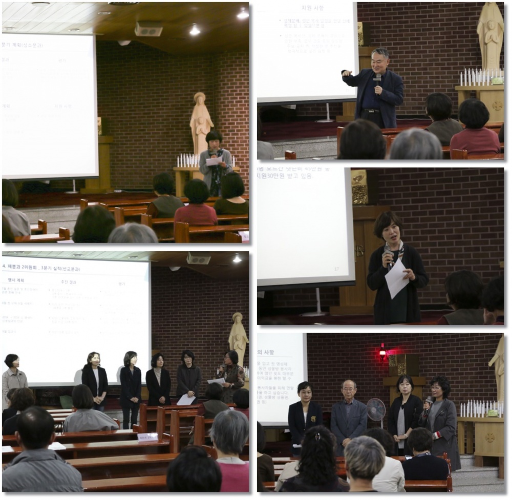 2차 단체장 연석회의 (20171015)
