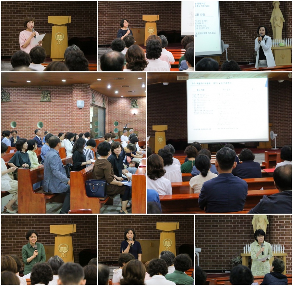 180624-2차 단체장 연석회의