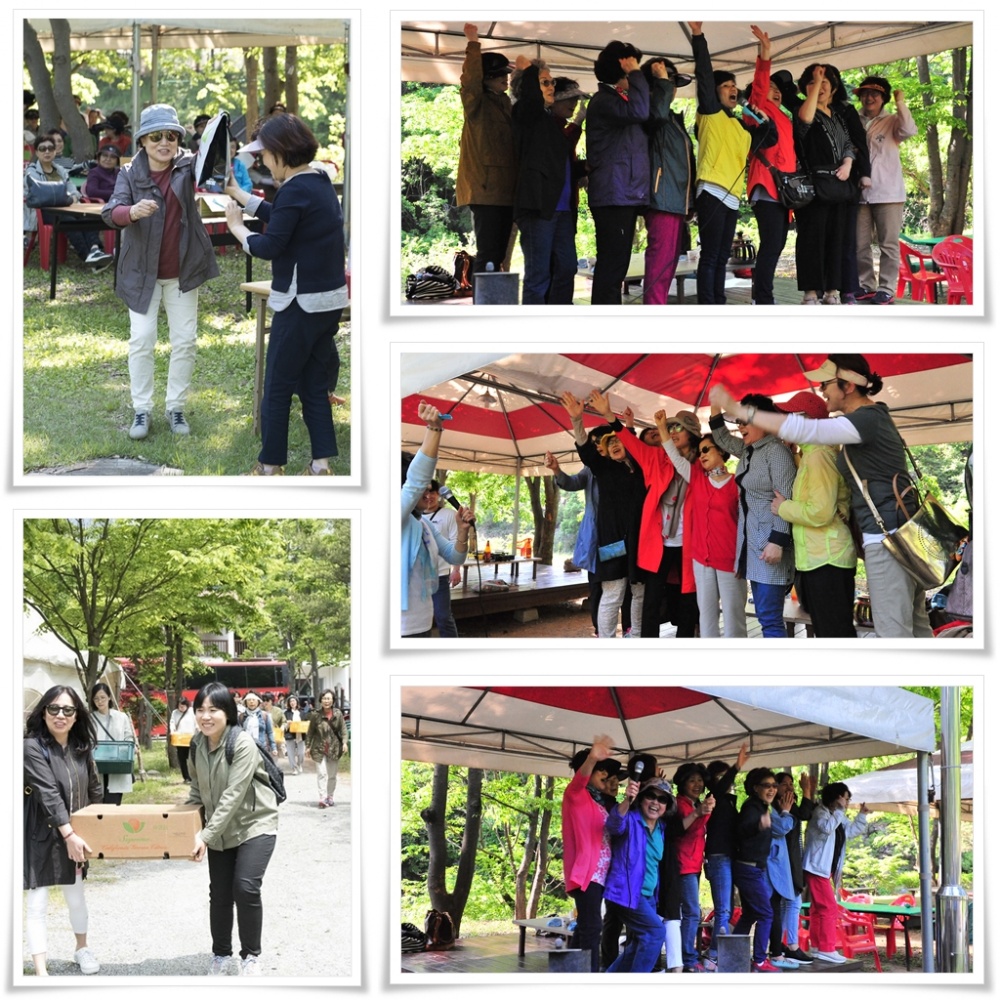 봉사자 1일 소풍 2 (20170510)