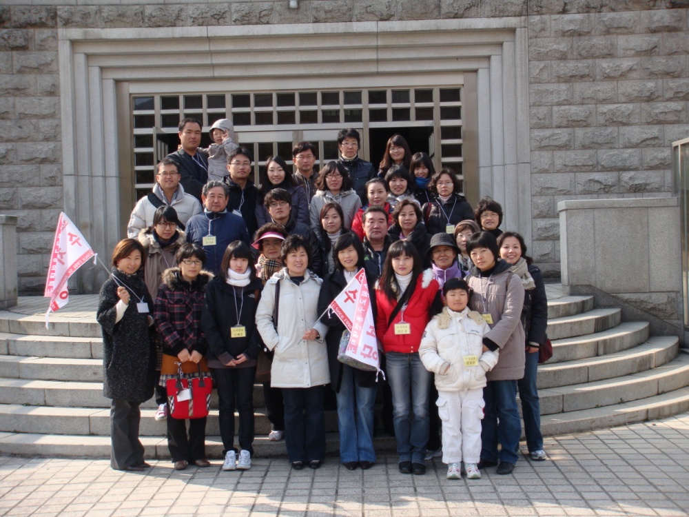 20090308 예비자 성지순례