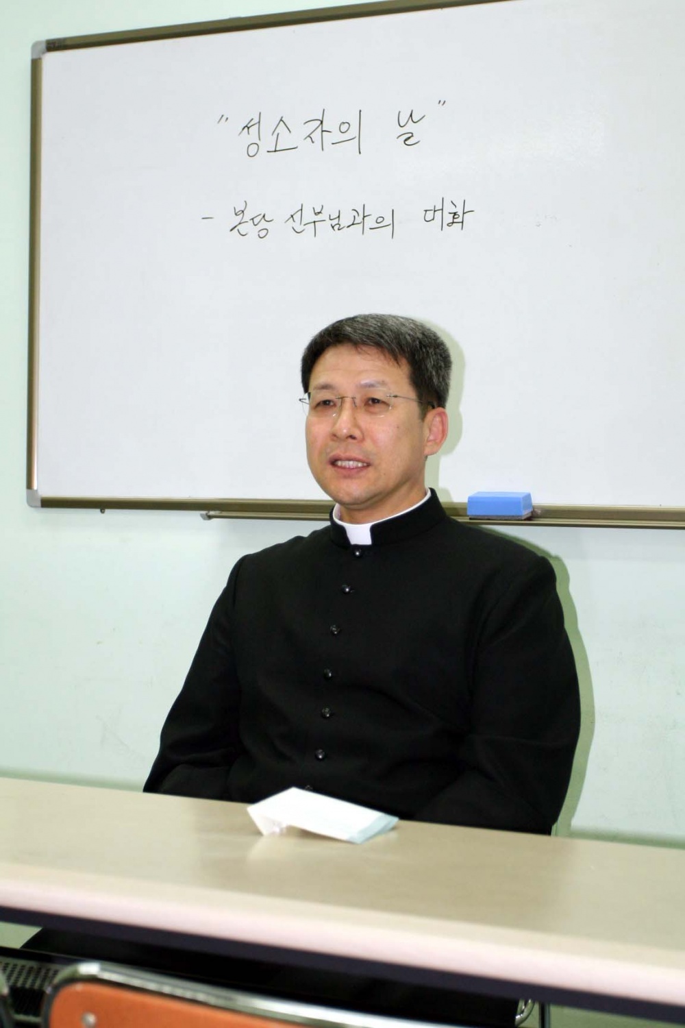  090329-성소자의 날 행사