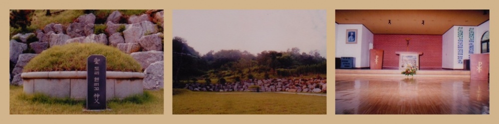 1999년 사진