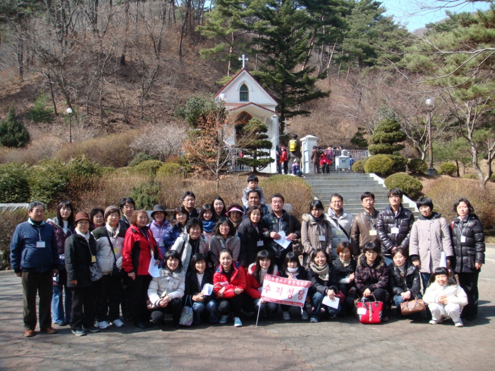 20090308 예비자 성지순례