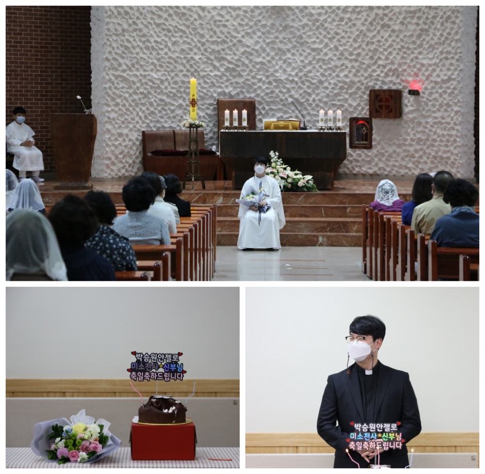 210502-안젤로신부님 영명축일축하식