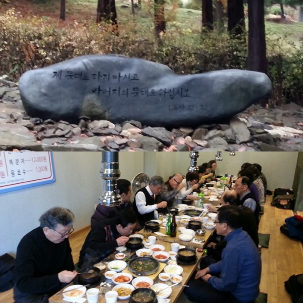 연령회 봉사자 선서