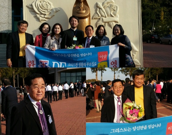 연령회 스타탄생.