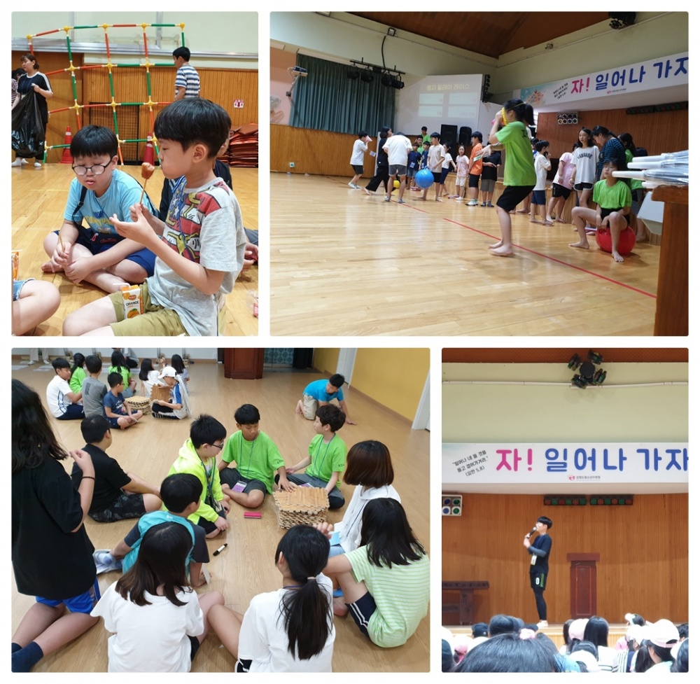 190730-초등부고학년여름신앙학교