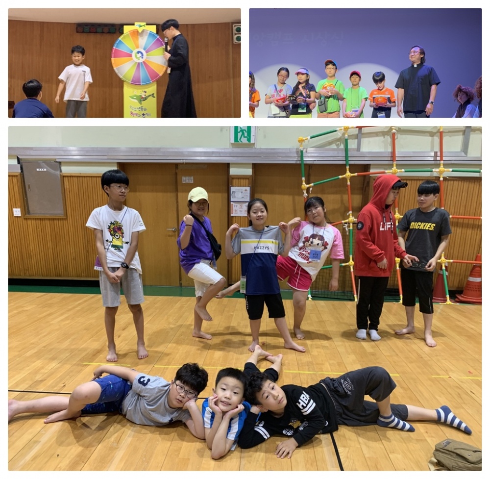 190730-초등부고학년여름신앙학교