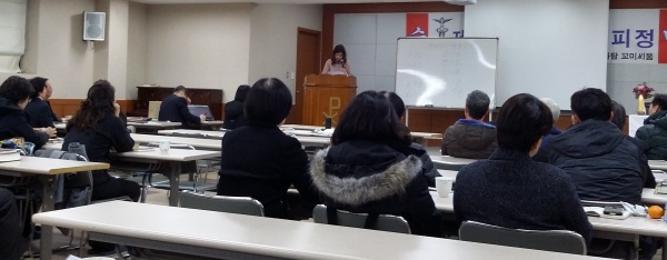 사도들의모후Cu. 제25차 기본단계피정 다녀왔습니다.