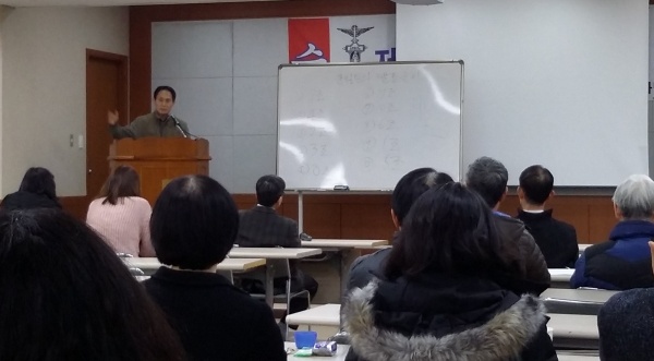 사도들의모후Cu. 제25차 기본단계피정 다녀왔습니다.