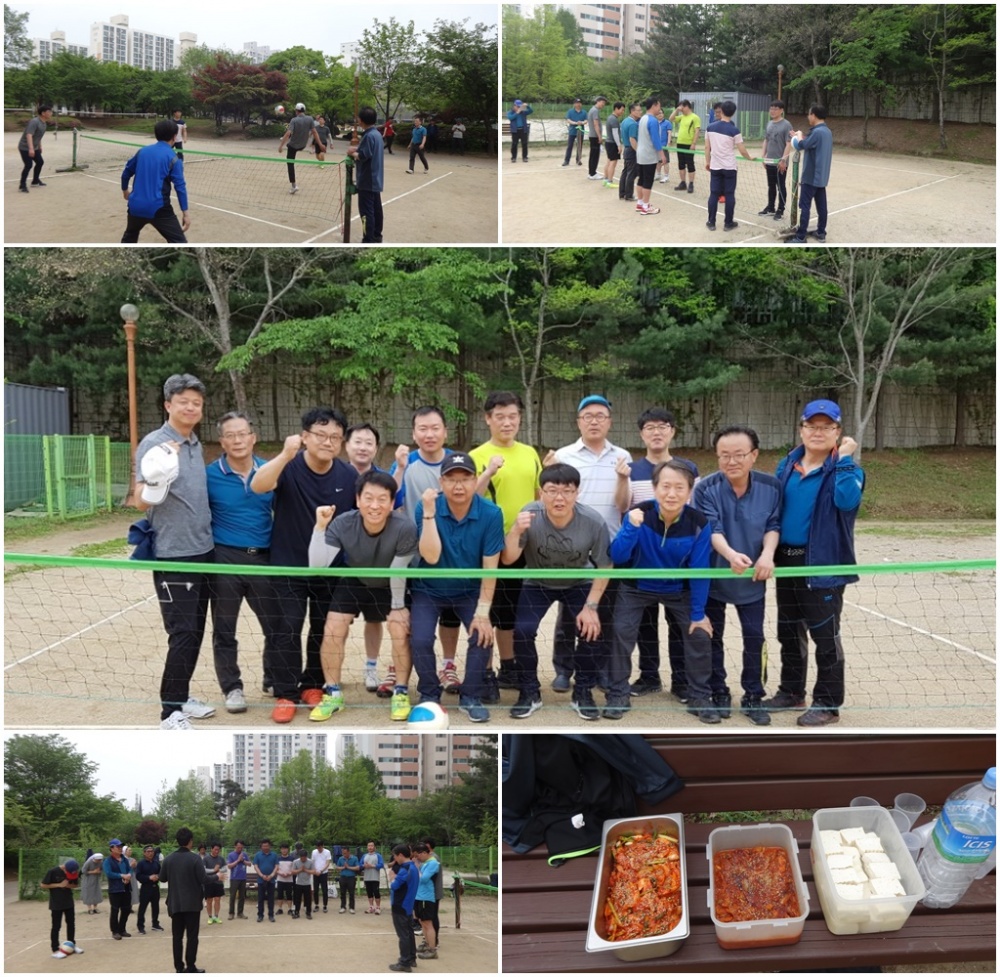 180501 제2회 지역대항 및 참석자 족구시합