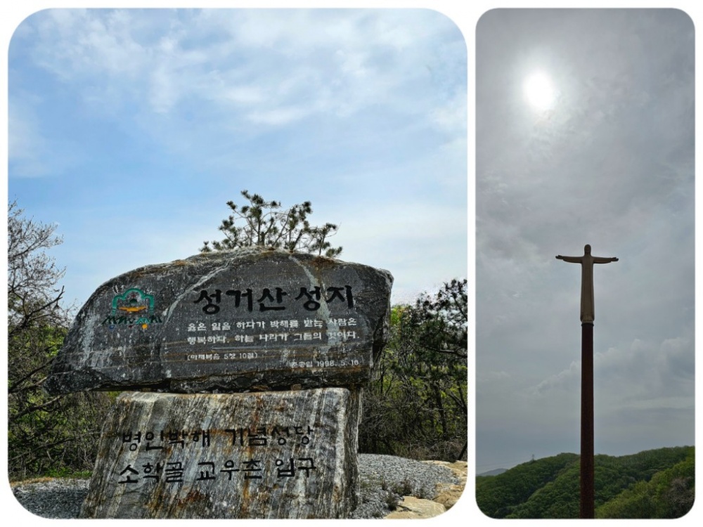 230414-전례꽃꽂이성지순례