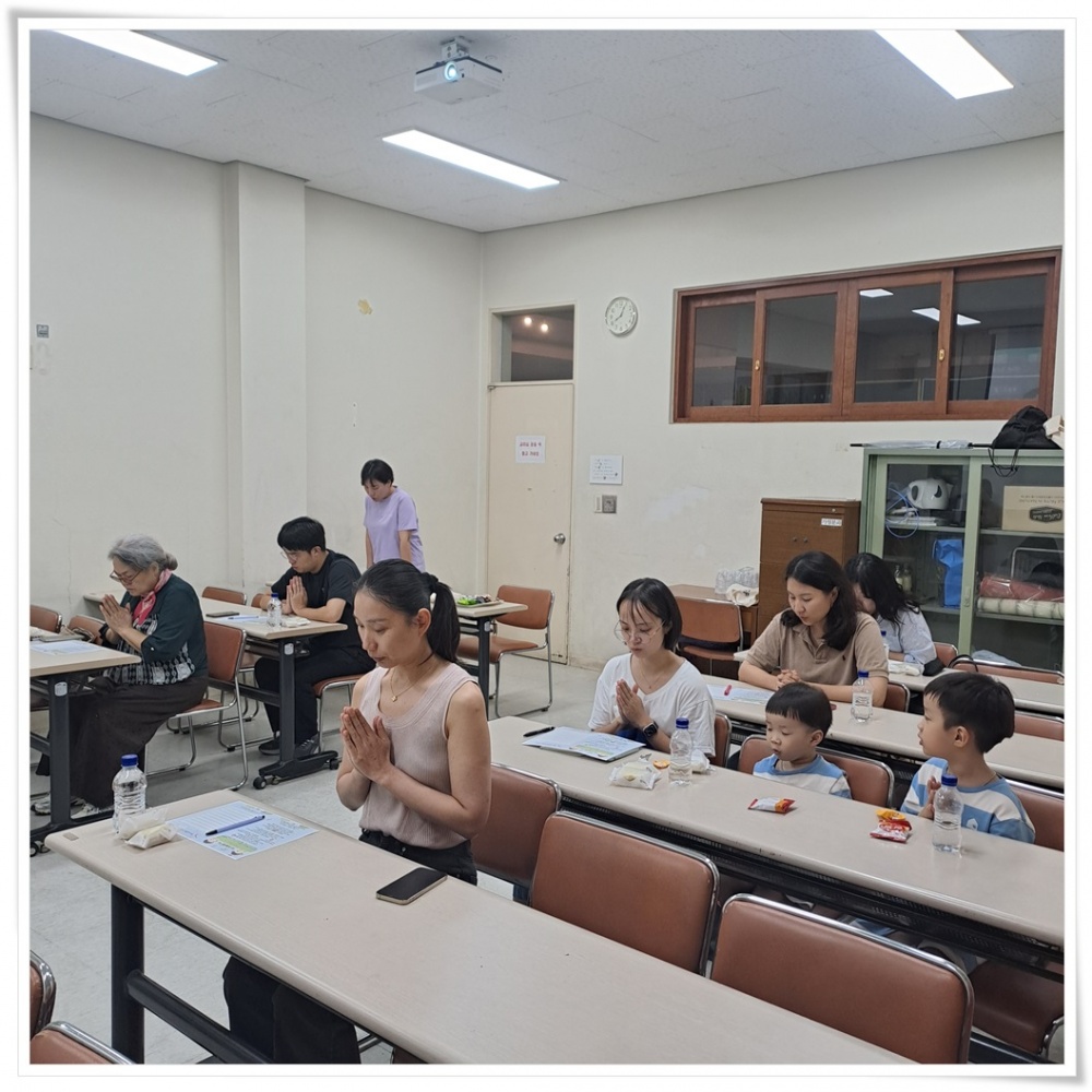 250903- 유아세례 부모,대부모교육