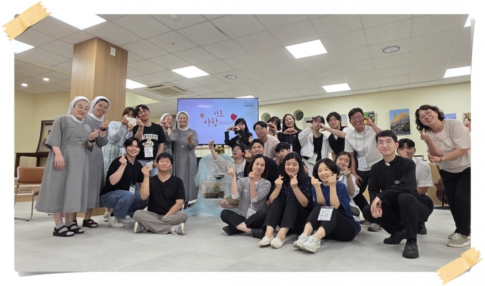 250705-청년회피정
