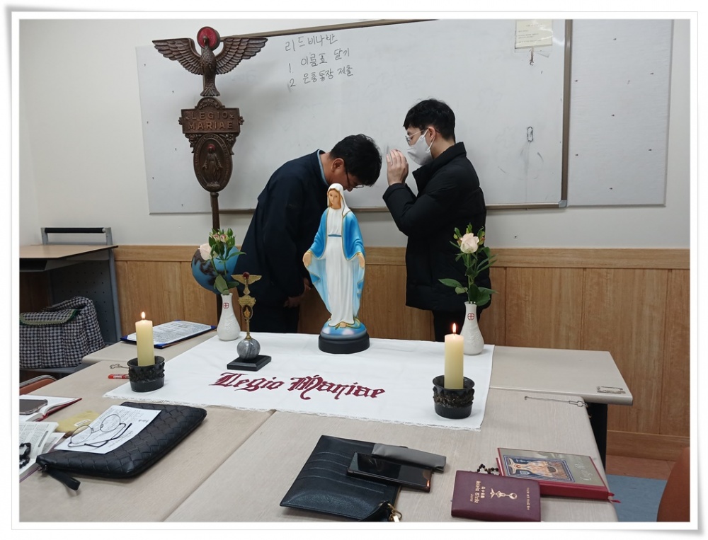 250410-사도들의모후Cu-레지오선서식