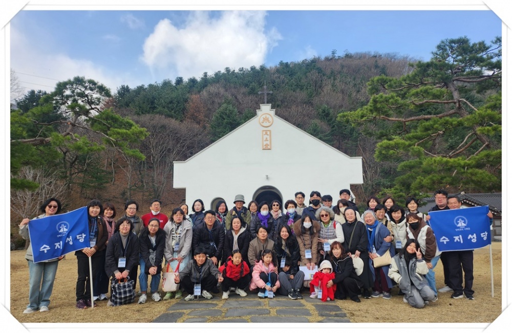 250329-예비신자성지순례