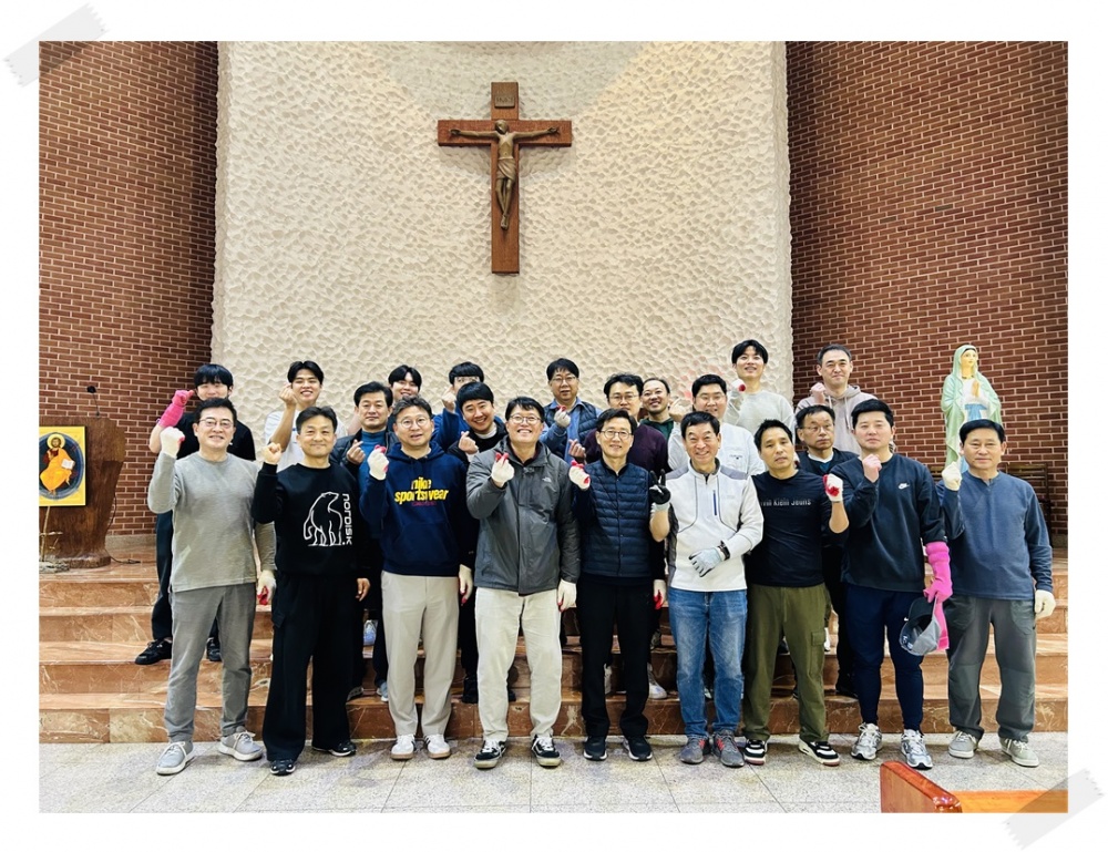 260321-부활맞이대청소