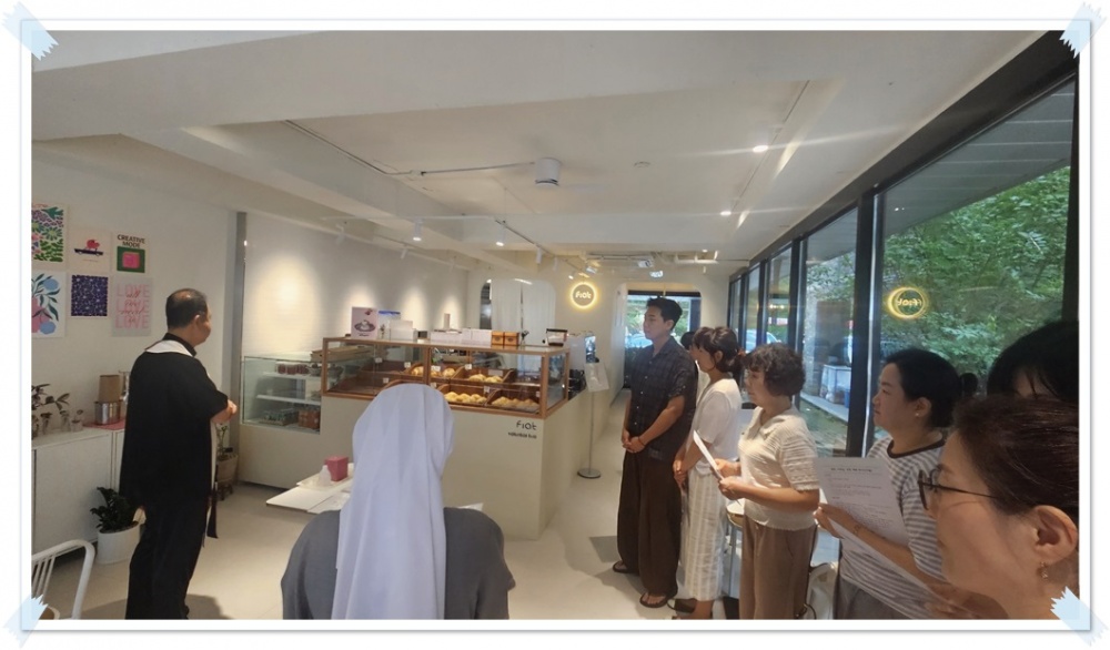 250828-상가축복식
