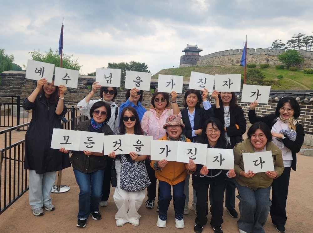 260511-9지역성지순례