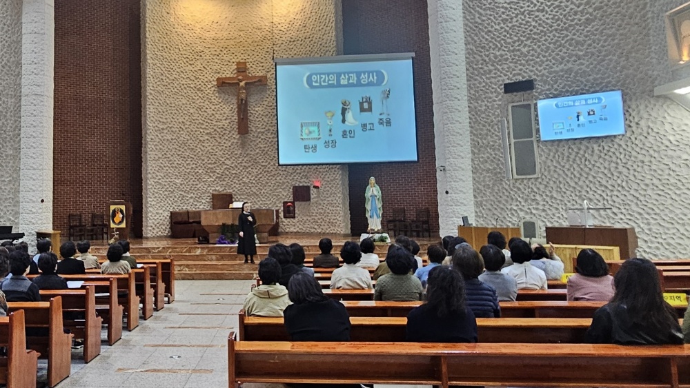 250327-소공봉사자교육