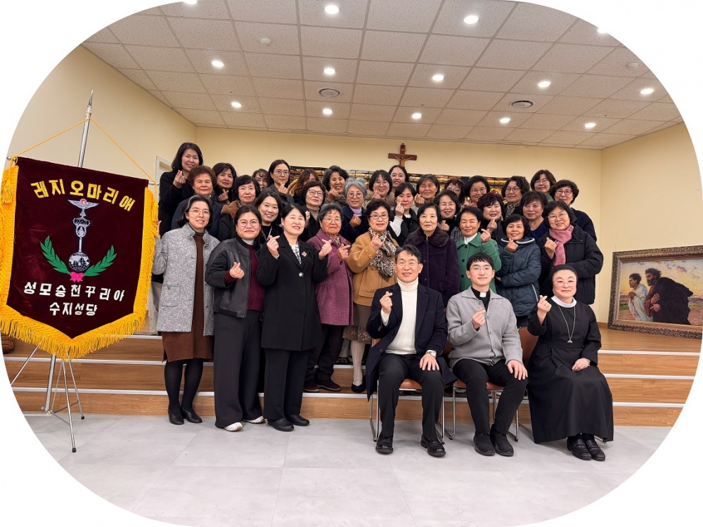251130레지오연차총친목회