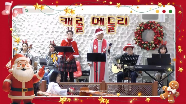 12월 미사 안에서 미니콘서트