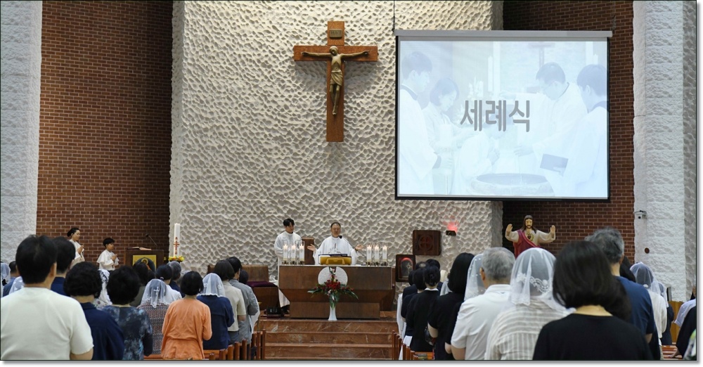 20260607-성인세례식