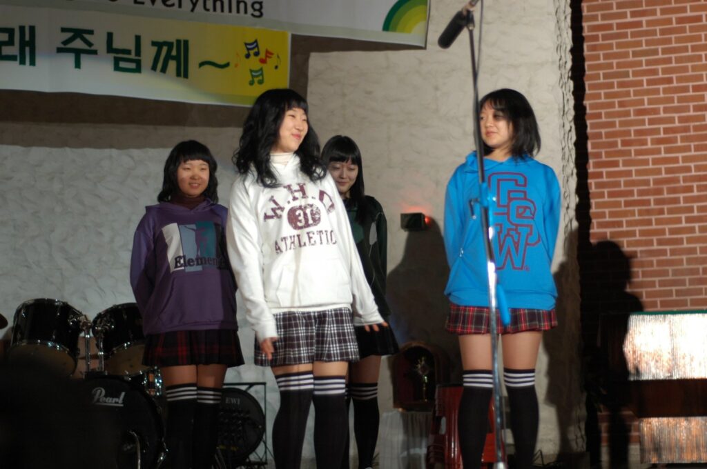 080118-제5회 F.E.T.E.