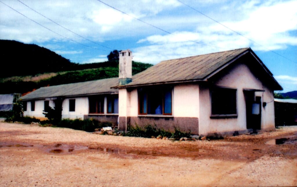 1994년 수지성당 임시 성전
