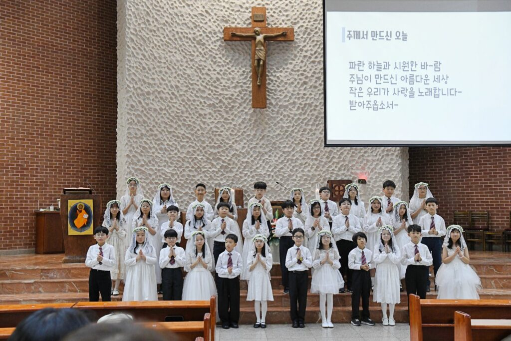 20261017-첫영성체식