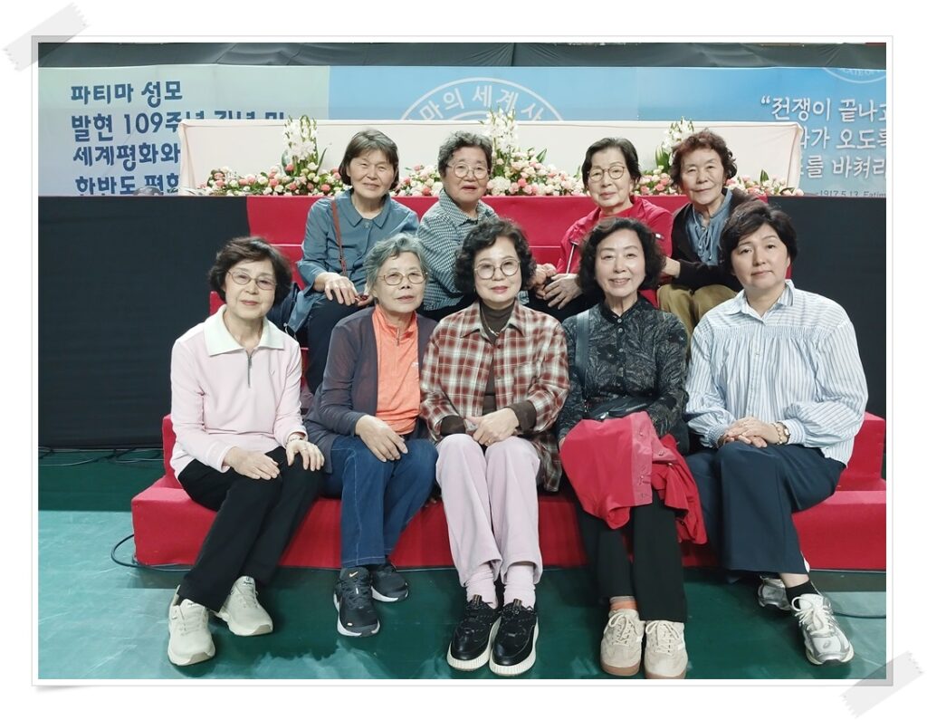 261013-파티마쎌