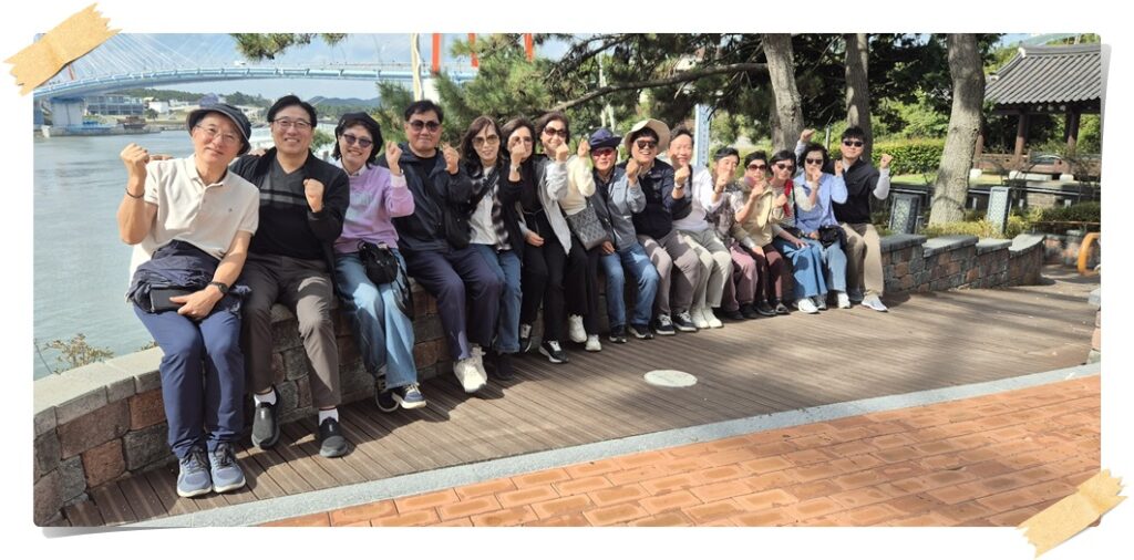 261009-울뜨레야 가을 야유회
